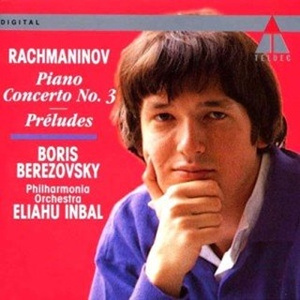 Klavierkonzert No. 3 in D minor :Allegro ma non tanto