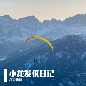 给我一百块！！！