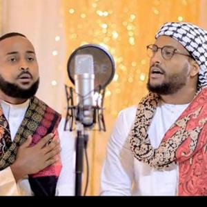 Cumar Cr faysal muniir nashiido