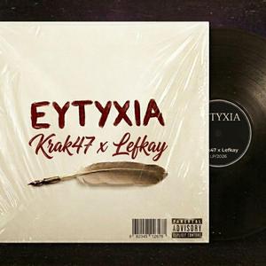 Eytixia (feat. Lef kay)