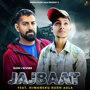 Jakhm (Slow+Reverb)
