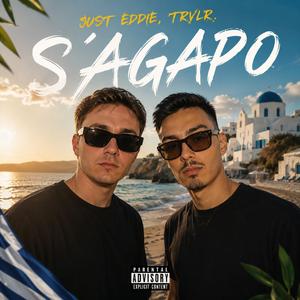 S'agapo