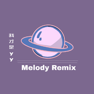 Melody