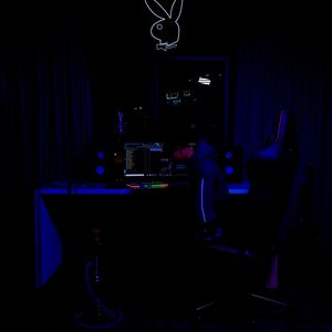 Думать о тебе