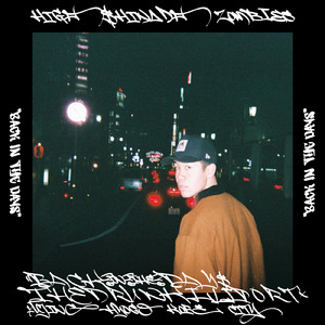 078area (feat. THEDRUNKILLPORT)