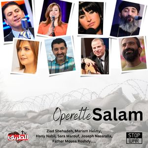 Operette Salam