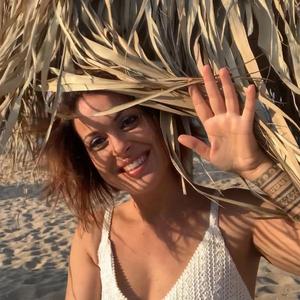 След Зимата