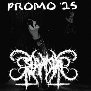 Outro