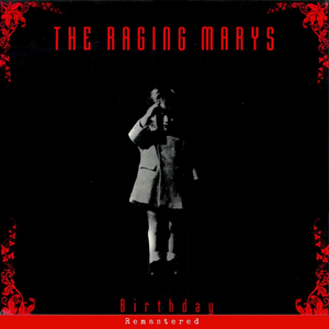 Veggies (Remastered)