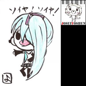 Tantra Mantra (Original Mix)