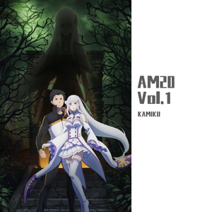 Prover 『FGO 绝对魔兽战线巴比伦尼亚-』ED2 (Demo)（翻自 milet）