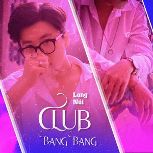 Club Bang Bang