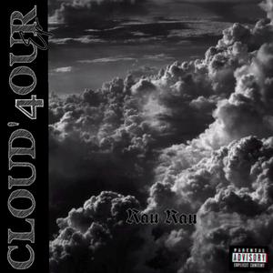 Ndomuwana (feat. Tendi Jay)