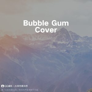 Bubble Gum (Cover NewJeans)