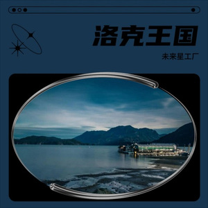 天蓬传说