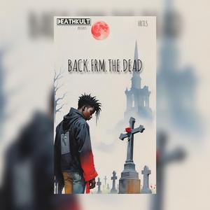 Supermario (feat. GHXUL)