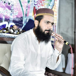 Saaye Main Tumhare hain Qismat Ya Hamri ha