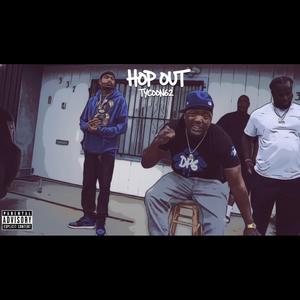 Hop Out