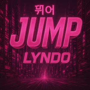 JUMP (뛰어)