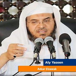 Azkar Elzawak