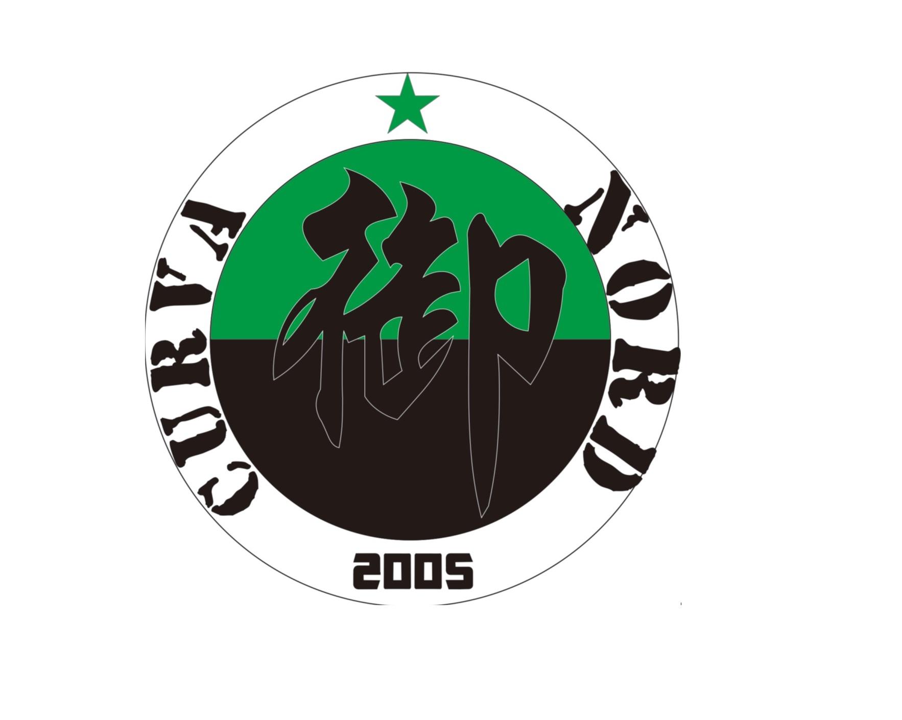 north - 御林军royal army - 网易云音乐