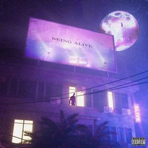 差别 Ft.Capella Luv