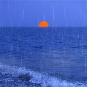 That's us (COVER)