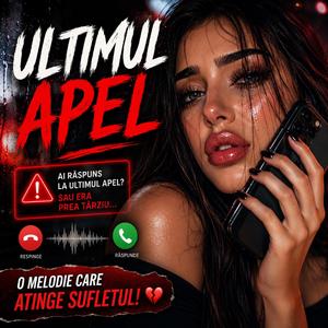 Ultimul Apel