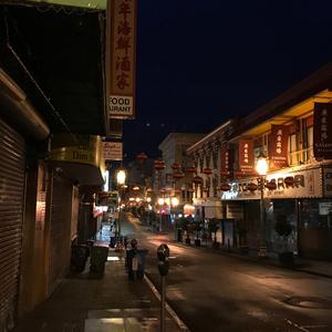 **** OFF (feat. bnion)