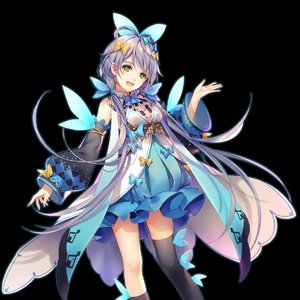 特别的人(洛天依 ver.)