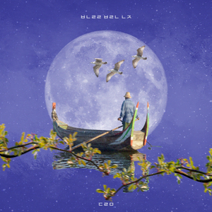 뱃노래를 부르는 남자