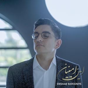 Emshab Barooniye