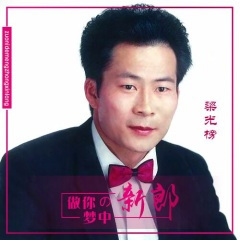 晗意,一个美丽的名字