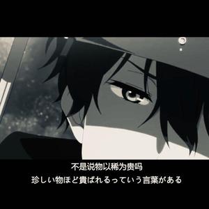 I FAilD U (Prod By 9Zi)