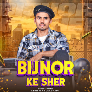 Bijnor Ke Sher