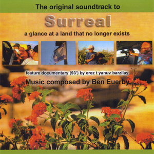 Kfar Darom, Netzarim, Dugit