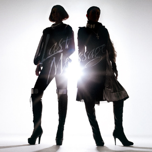 Last Message ～卒業～