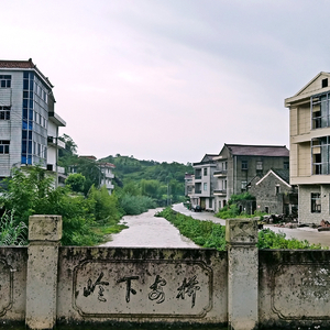 一个美丽的地方(天台县平桥镇岭下安村歌)