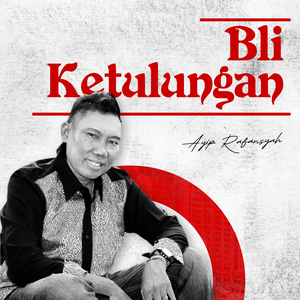 Bli Ketulungan