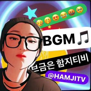 괜찮은 줄 알았어