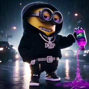 Акустика (prod. by reactance)