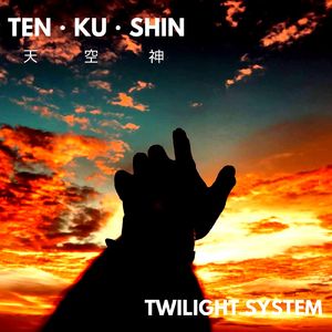 TEN KU SHIN