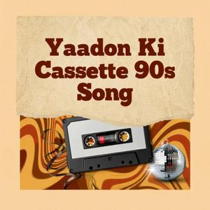 Yaadon Ki Kasam