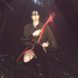 Lady of the Lake (2021 Remaster)