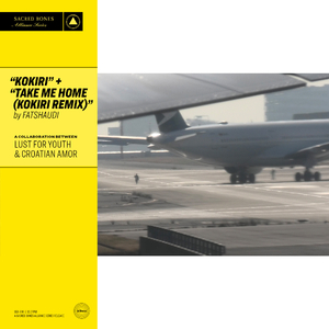 Take Me Home (Kokiri Remix)