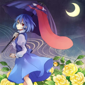 唐伞はカラカラと泣く