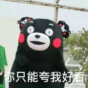 桃花劫（Cover 东篱）