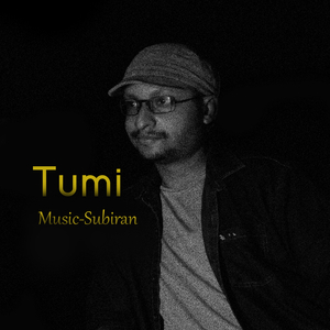 Tumi
