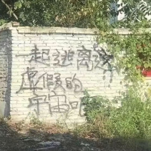 快乐就是傍晚饭后和好朋友小电驴兜风