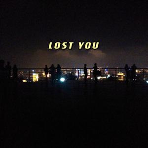 我曾很爱很爱你